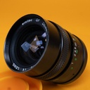 Lens  Ernitec TV lens 12,5mm T1.3 C-mount