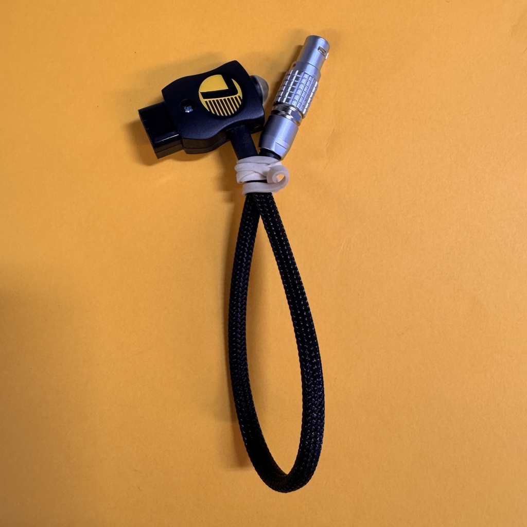 [E07973] Input cable for Micro power adapter - Dtap(30cm)